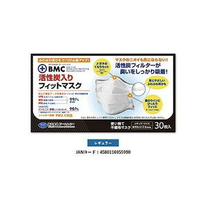 BMC YtBbg}XN(30) 212400411