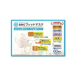 BMC tBbg}XN M[TCY(60) 212400668