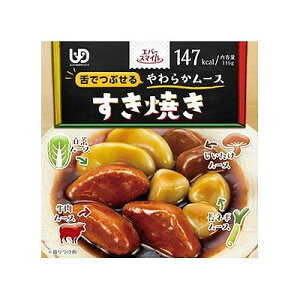 Go[X}C Ă[X(115g) 078347685