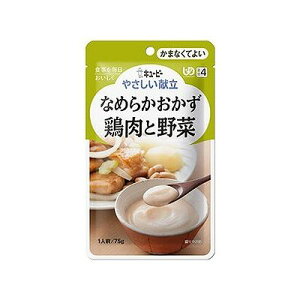 ₳ Ȃ߂炩 {Ɩ(75g) 070926233