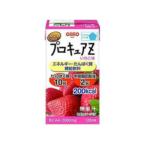 vLAZ (125mL) 125500598