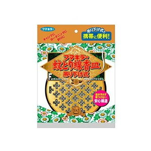 t}L[ƂM ݂艺 012810039