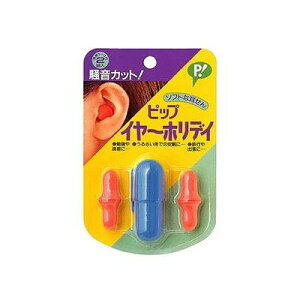 �s�b�v�C���[�z���f�C(2�g��) 126500951