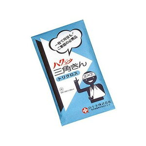 Op (95×95×135cm) 009400187