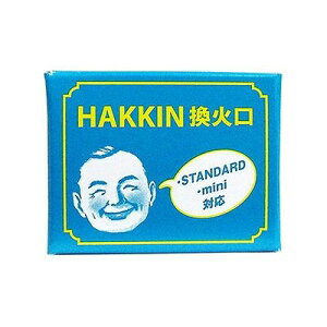 HAKKIN���Ό� 075965203