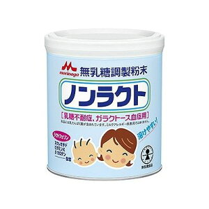 ノンラクト ミルク」の人気商品一覧・価格比較 - 価格.com