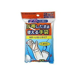 т܂܎g(2) 075964041