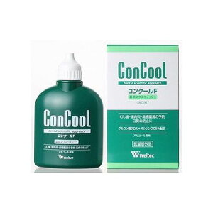 �R���N�[��F(100mL) 028201776