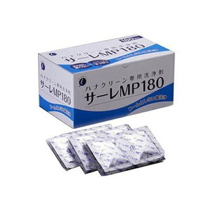 �n�i�N���[��EX�E����p���� �T�[��MP(3g×180�����) 075927381�y���������z