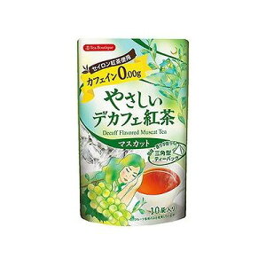 ₳fJtFg }XJbg(1.2g×10) 124429674