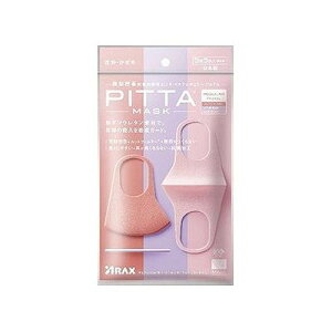 PITTA MASK ���M�����[�T�C�Y PASTEL(3��3�F��) 101401755