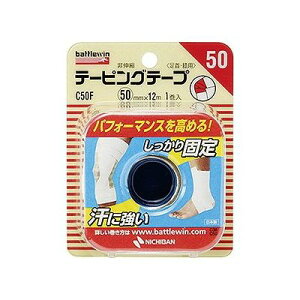 �o�g���E�B�� �e�[�s���O�e�[�v ��L�k�^�C�v C50F ����E�G�p �z���C�g 074900054