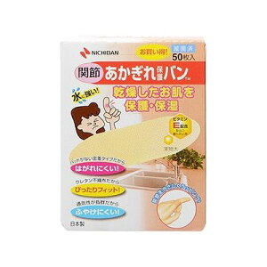 یo ֐ߗp AGB50KN(50) 074905553