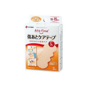 Atofine 傷あとケアテープ L(3枚) 074905853