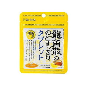 pÛ̂ǂ^ubg nj[(10.4g) 124430276