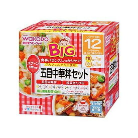 BIGサイズの栄養マルシェ 五目中華丼セット (7大アレルゲン不使用) 012517734