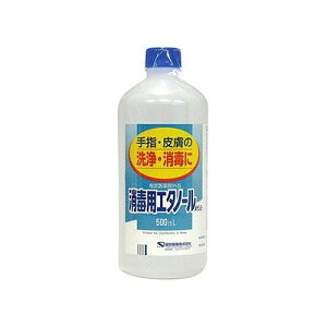ŗp G^m[A PG[(500mL) 076904203