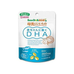 r[X^[N} ɂ̐Ԃɓ͂DHA(90) 012407132yz