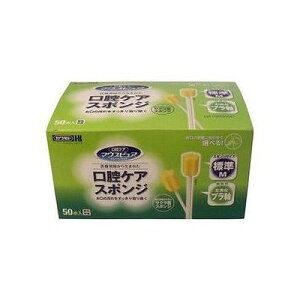 }EXsA oPAX|W v M 50{ 013114038yz