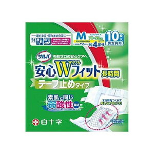 To SWtBbg MTCY(10) 009428393yz