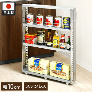 { O XeXԎ[ 10cm [^Cv 81cm I Ԏ[ Ԏ[ Lb`[ Lb`S X(s)yz