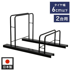 { Vv]ԃbN 2p ʉƒp TCNbN ]ԃX^h ]Ԓu փX^h ȈՃX^h O(s)yz