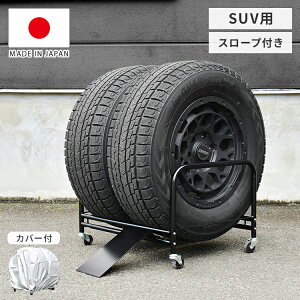 { SUVp ^CbN 2g(4{[) ^C24cm܂ Jo[t X[vt LX^[ ^CX^h ^C[ 쏊 gȒP J[pi ۊ X^bhX(s)y