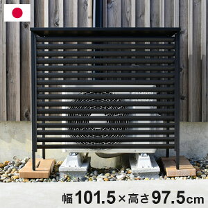 足立製作所 室外機カバー」の人気商品一覧・価格比較 - 価格.com