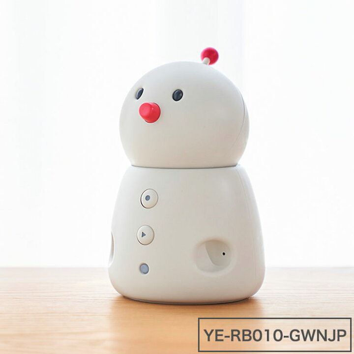 楽天市場】ユカイ工学 見守り ロボット 留守番 BOCCO emo 
