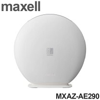 楽天市場】maxell 業務用オゾン除菌消臭器 mxap－ae400 送料無料 