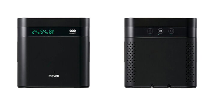 送料無料 マクセル maxell MXAP-DAE280-WH ホワイト オゾン除菌消臭器 オゾネオエアロプラス 適用〜20畳 materialworldblog.com 送料無料 マクセル maxell MXAP-DAE280-WH ホワイト オゾン除菌消臭器 オゾネオエアロプラス 適用〜20畳 materialworldblog.com