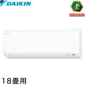 楽天市場 エアコン 18畳 適用最大床面積 エアコン 9 10畳 の通販