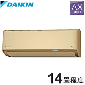 _CL [GAR AXV[Y 2024Nf S404ATAS-C 14x x[W O@ R404AAV(s)y|Cg10{zyz