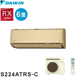 _CL [GAR RXV[Y 2024Nf S224ATRS-C 6x x[W ߓd K ^](s)y|Cg10{zyz