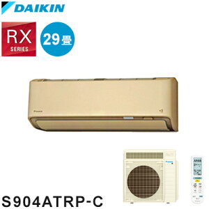 _CL [GAR RXV[Y 2024Nf S904ATRP-C 29x x[W ߓd K ^](s)y|Cg10{zyz