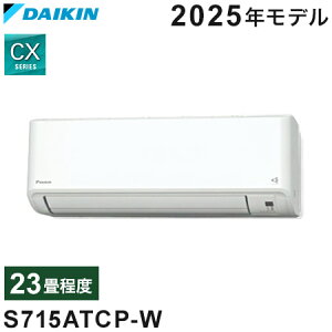 _CL [GAR CXV[Y 2025Nf S715ATCP-W 23x zCg @ F715ATCP-W O@ R715ACP N[[ RpNg N[ [ g[ ȃGl(s)y|Cg10{zy