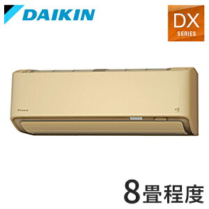 _CL [GAR DXV[Y 2024Nf S254ATDS-C 8x x[W  [ g[ GAR(s)y|Cg10{zyz