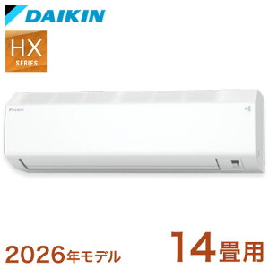 _CL XSg [GAR HXV[Y 2026Nf S406ATHP-W 14p zCg Ǌ| ƒp @ 4.0kW RpNg tB^[|@\t(s)y|Cg10{zyz