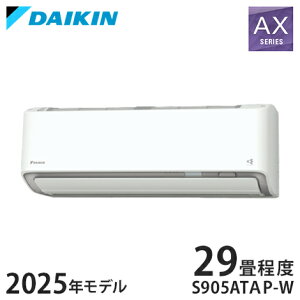 _CL [GAR AXV[Y 2025Nf S905ATAP-W 29x zCg @ F905ATAP-W O@ R905AAP ߓd K  [ N[(s)y|Cg10{zyz