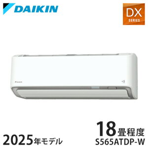 _CL XSg [GAR DXV[Y 2025Nf S565ATDP-W 18x zCg @ F565ATDP-W O@ R565ADP g[(s)y|Cg10{zyz