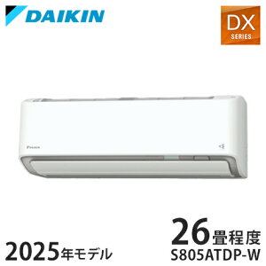 _CL XSg [GAR DXV[Y 2025Nf S805ATDP-W 26x zCg @ F805ATDP-W O@ R805ADP g[(s)y|Cg10{zyz