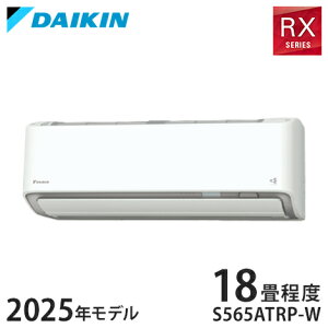 _CL 邳X [GAR RXV[Y 2025Nf S565ATRP-W 18x zCg @ F565ATRP-W O@ R565ARP (s)y|Cg10{zyz