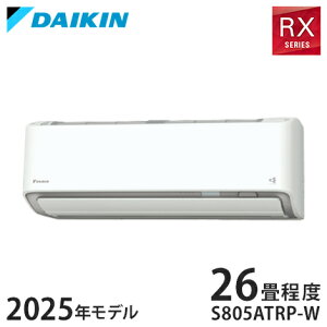 _CL 邳X [GAR RXV[Y 2025Nf S805ATRP-W 26x zCg @ F805ATRP-W O@ R805ARP (s)y|Cg10{zyz