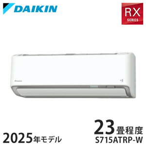 _CL 邳X [GAR RXV[Y 2025Nf S715ATRP-W 23x zCg @ F715ATRP-W O@ R715ARP (s)y|Cg10{zyz