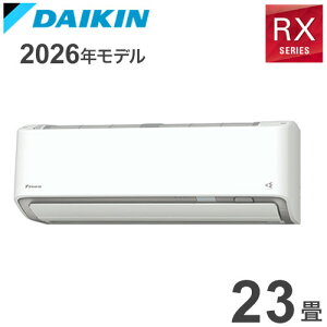 S716ATRV-W �z���C�g 23���p �_�C�L�� �����Ƃ��� ���[���G�A�R�� RX�V���[�Y 2026�N���f��(����s��)�y�|�C���g10�{�z�y���������z