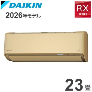 S716ATRV-C �x�[�W�� 23���p �_�C�L�� �����Ƃ��� ���[���G�A�R�� RX�V���[�Y 2026�N���f��(����s��)�y�|�C���g10�{�z�y���������z