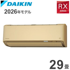 S906ATRV-C �x�[�W�� 29���p �_�C�L�� �����Ƃ��� ���[���G�A�R�� RX�V���[�Y 2026�N���f��(����s��)�y�|�C���g10�{�z�y���������z