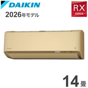 S406ATRP-C �x�[�W�� 14���p �_�C�L�� �����Ƃ��� ���[���G�A�R�� RX�V���[�Y 2026�N���f��(����s��)�y�|�C���g10�{�z�y���������z