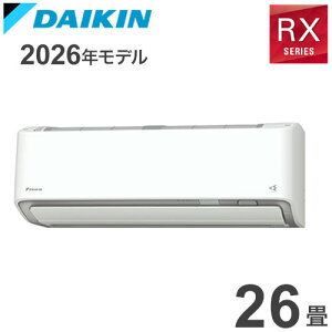 S806ATRV-W zCg 26p _CL Ƃ [GAR RXV[Y 2026Nf(s)y|Cg10{zyz