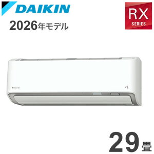 S906ATRP-W �z���C�g 29���p �_�C�L�� �����Ƃ��� ���[���G�A�R�� RX�V���[�Y 2026�N���f��(����s��)�y�|�C���g10�{�z�y���������z